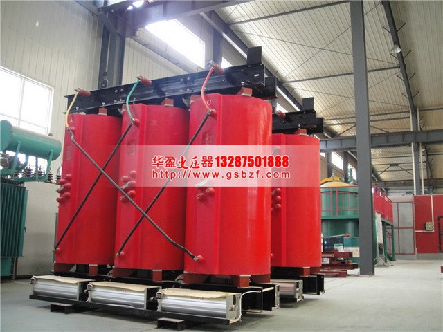 百色SCB10-1250KVA干式变压器
